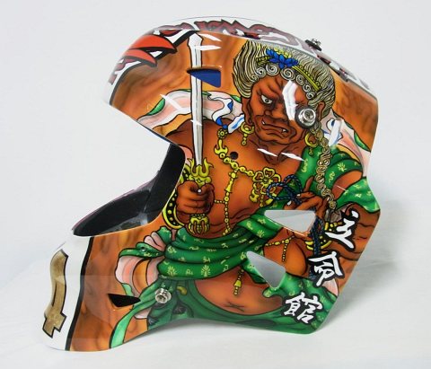 icehokey mask for goal keeper